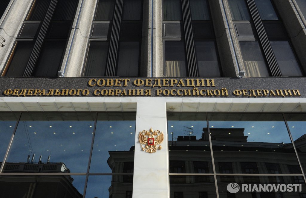 Школьник пытался пройти на экскурсию в Совфед с бронежилетом и боеприпасами