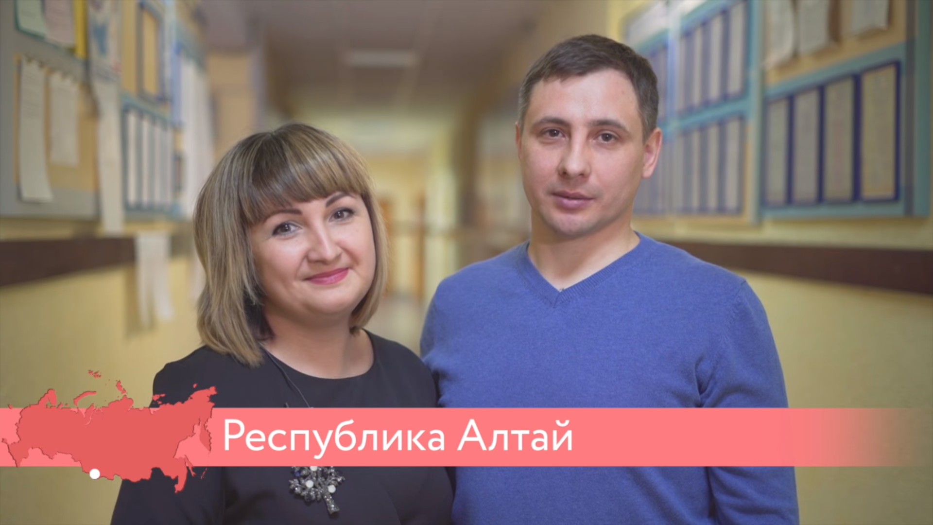 Родители записали видеобращение к тем, кто сдает ЕГЭ