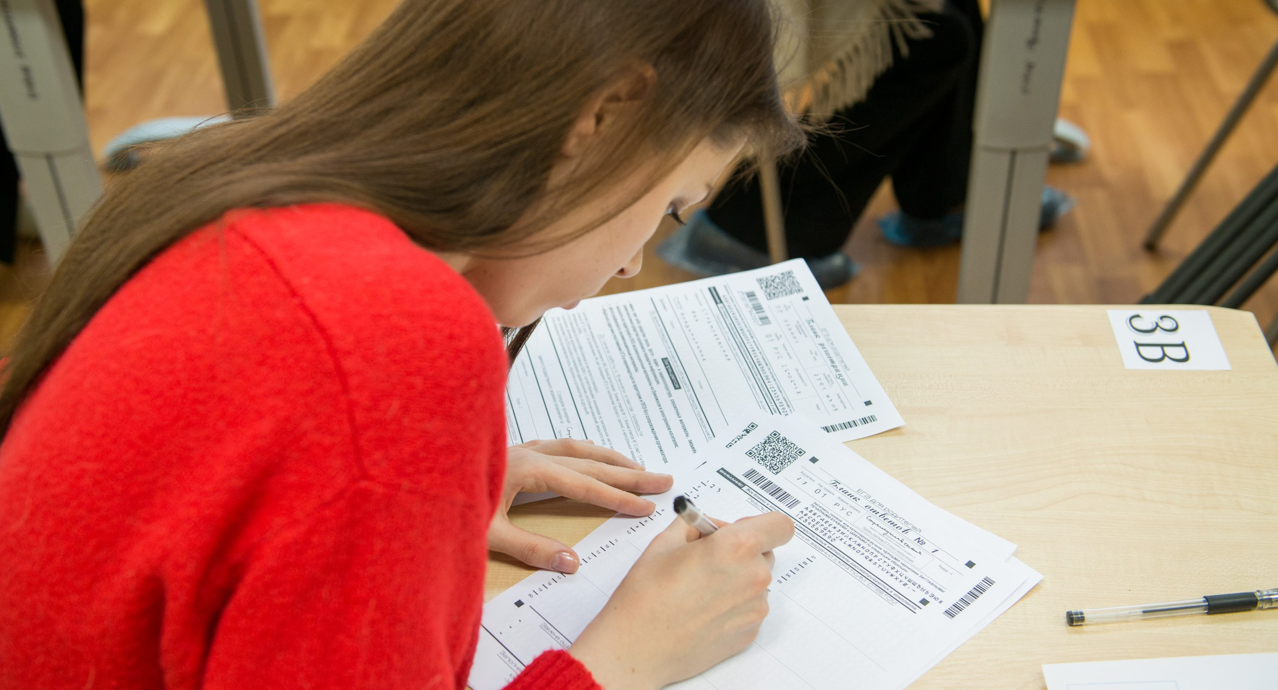 Брянский эксклюзив. Школьница будет сдавать ЕГЭ по испанскому