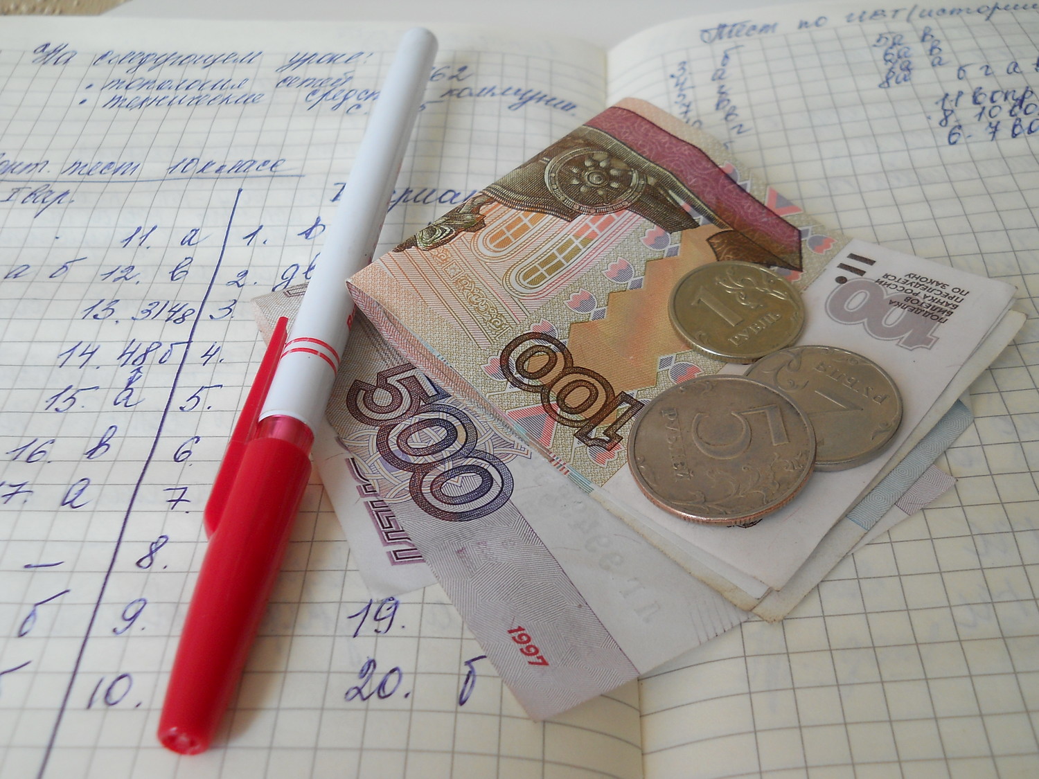 Педагоги Владивостока готовятся к осенней забастовке