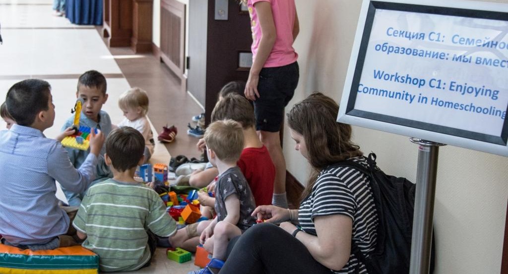 Cемейное образование – альтернатива традиционной школе