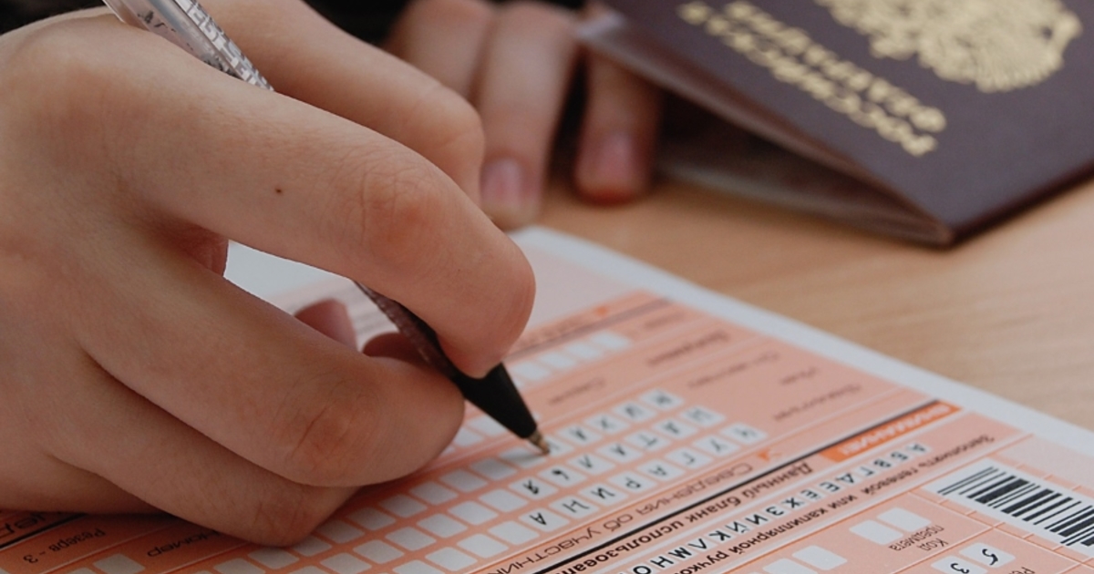 В Приморье осужденные впервые сдадут ЕГЭ