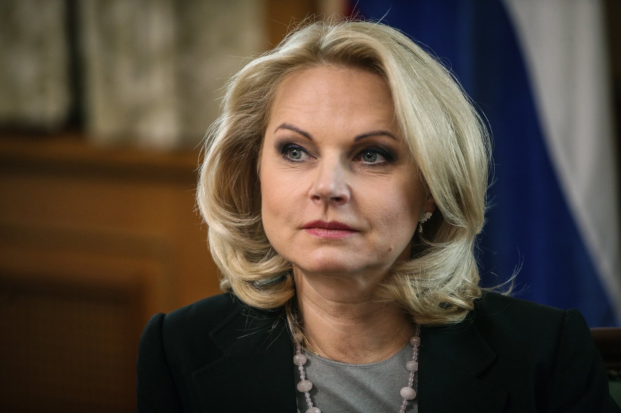 Миннауки РФ должно 29 июня представить предварительный план по нацпроекту «Наука»