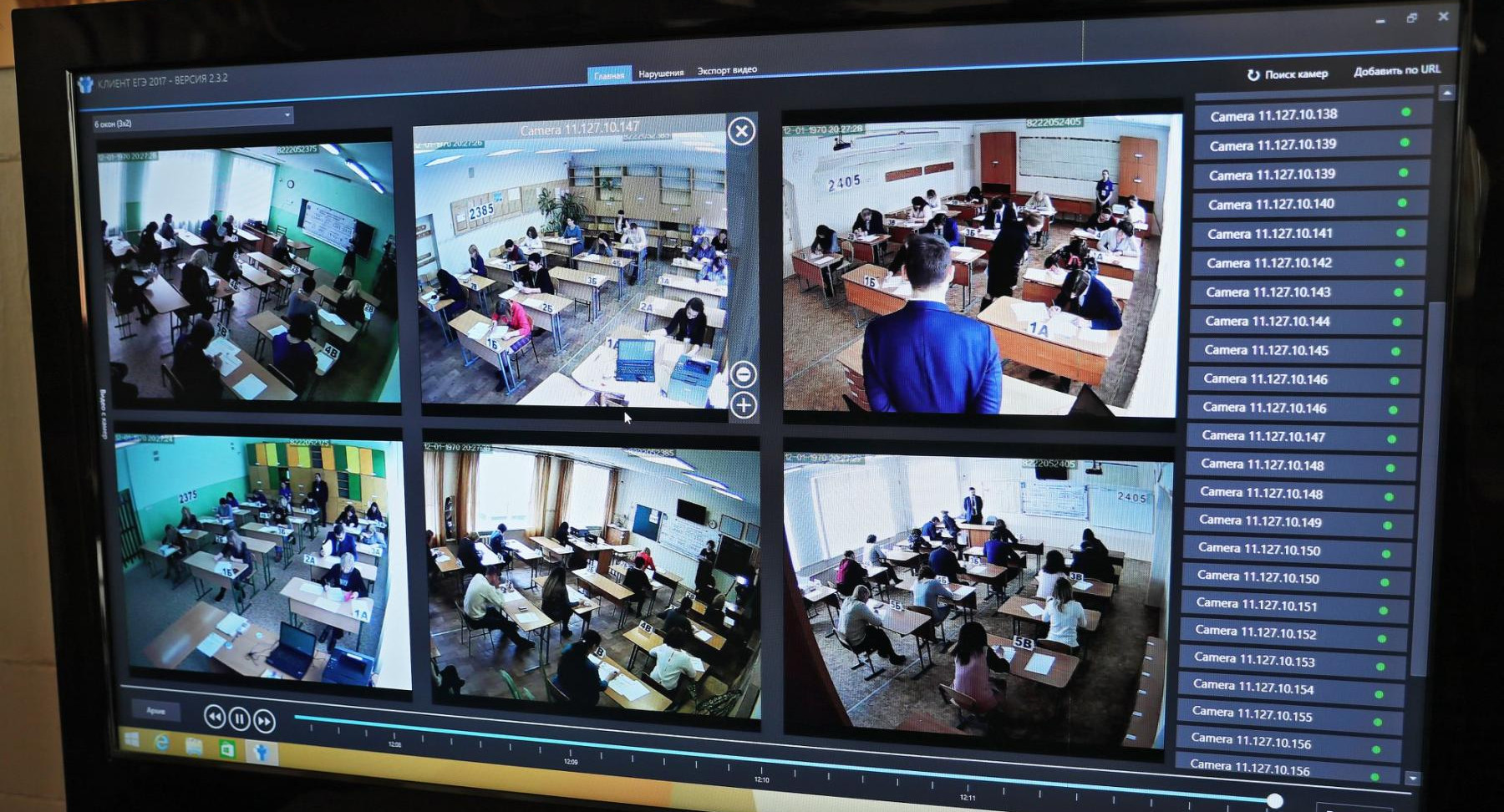 В Омской области на ЕГЭ учителя незаконно разрешали пользоваться словарем