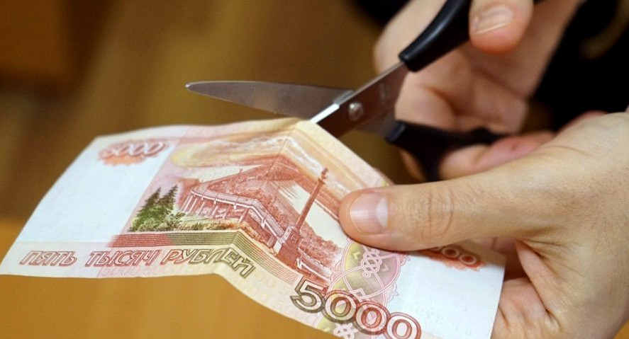 Как два министерства поделят финансы 