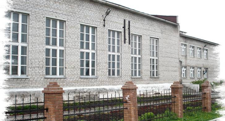 Власти Алтайского края подберут персонал для школы, на которую пожаловались Путину