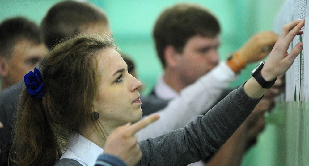 В Рособрнадзоре опровергли информацию об аннулировании итогов ЕГЭ по математике