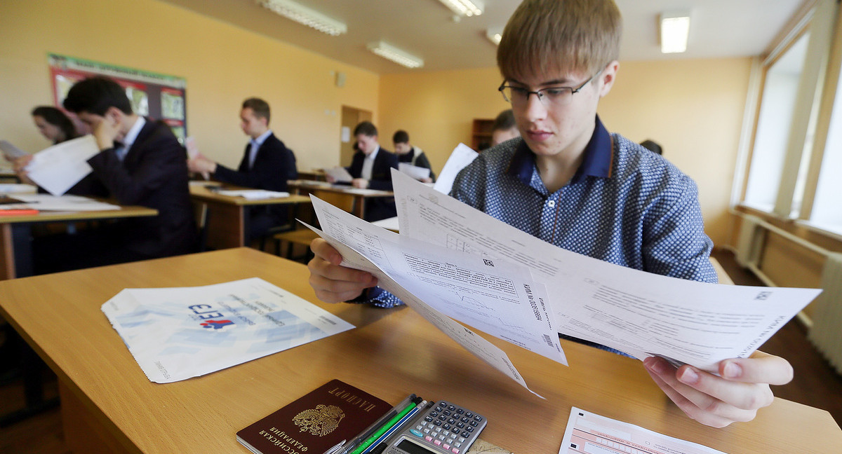ЕГЭ по обществознанию напишут в четверг более 368 тысяч человек
