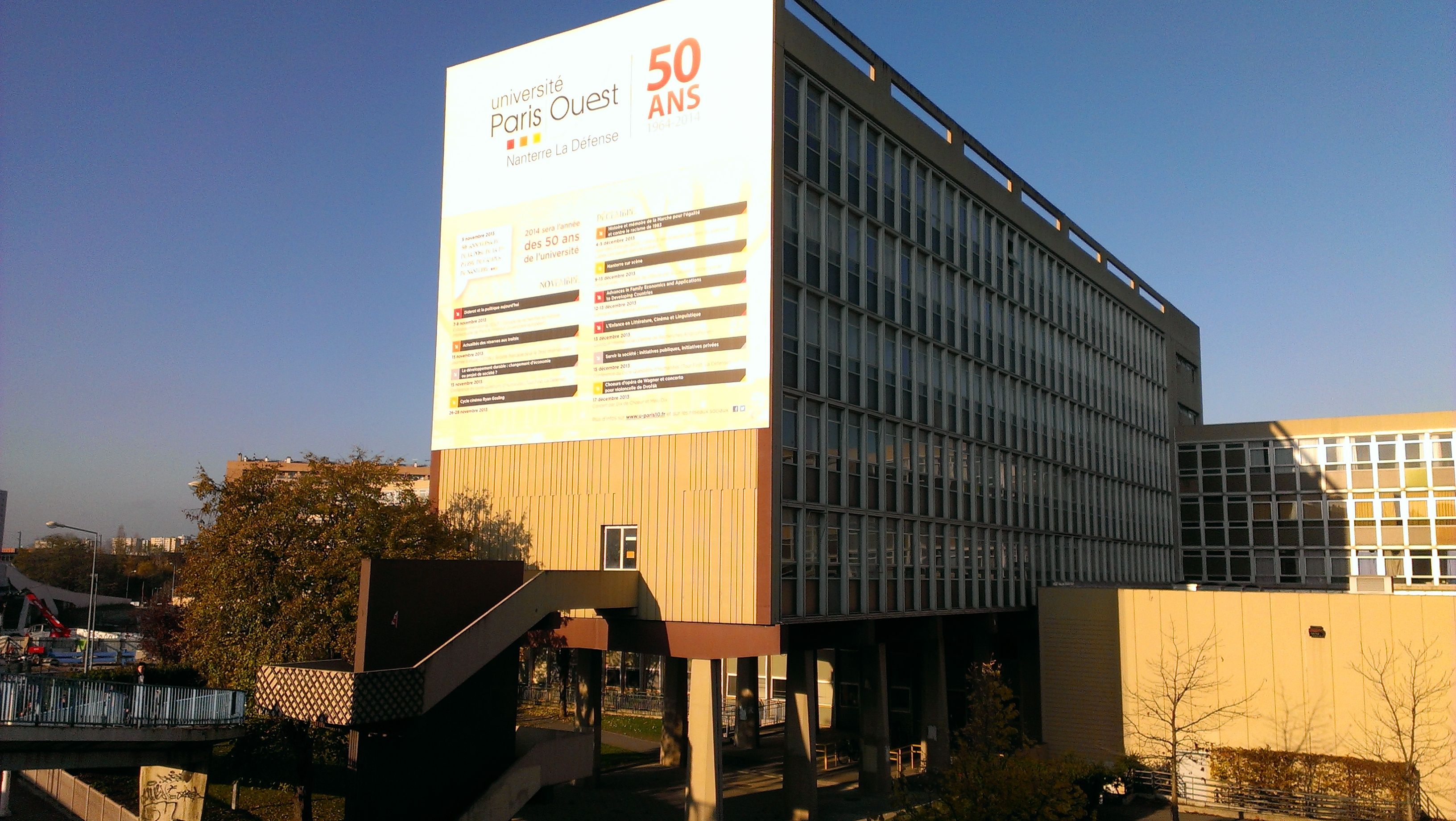 Французские студенты освободили захваченный университет Нантер