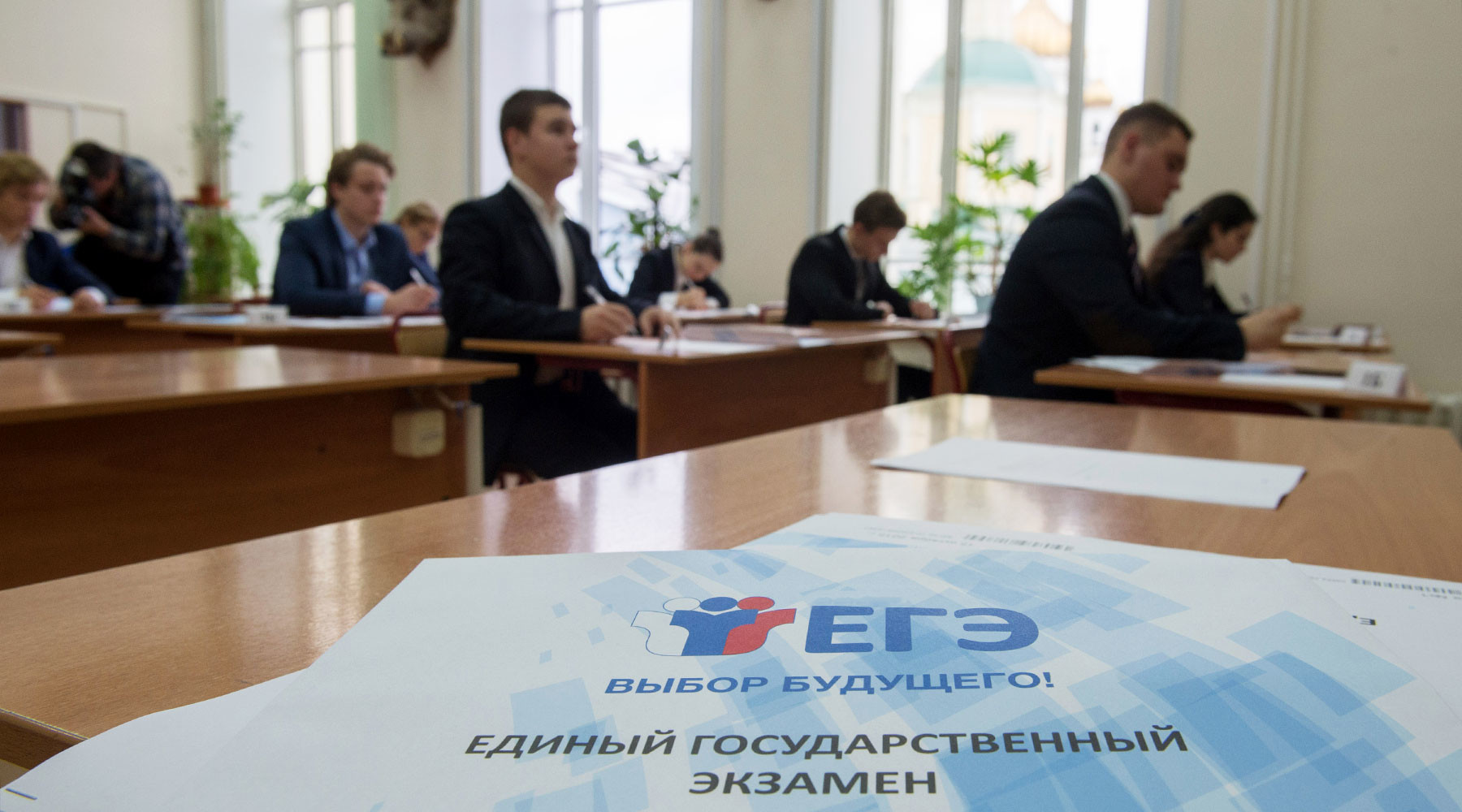 В Дагестане предложили отменить ЕГЭ