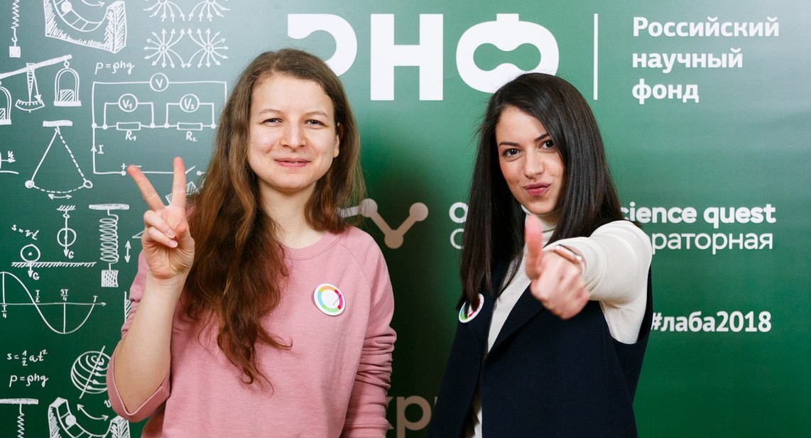 «Открытая лабораторная» раскроет «Лунный заговор»