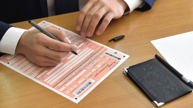 Чего не хватало и что мешало на ЕГЭ