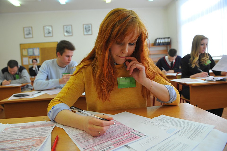 2 июля завершаются резервные сроки ЕГЭ-2018
