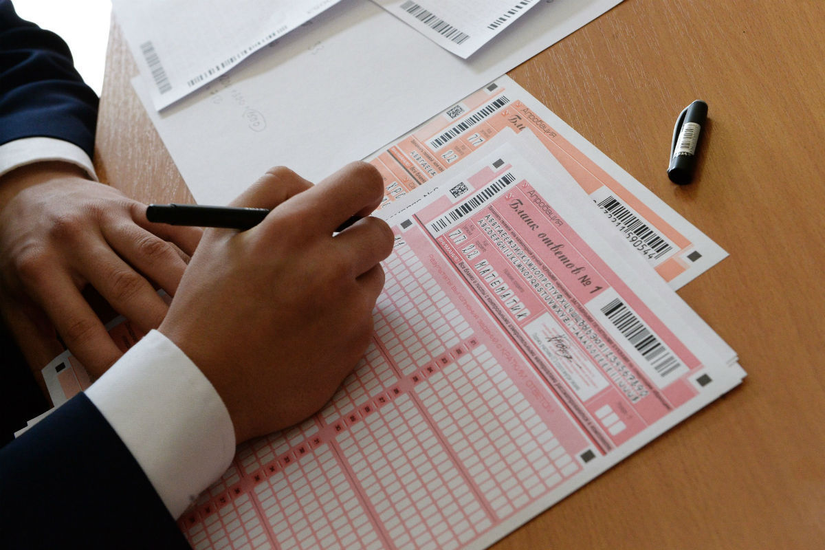 ​Учащийся московской школы набрал 400 баллов на ЕГЭ