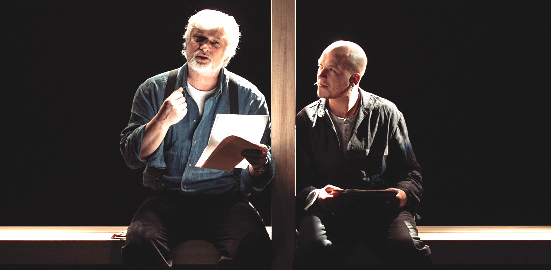 Привилегия сильных