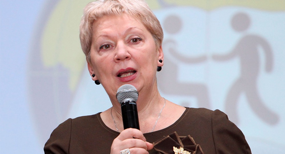 ​В регионах создадут центры помощи родителям, детям и школам