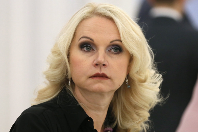 Правительство выделит почти 800 млрд рублей на нацпроект по образованию