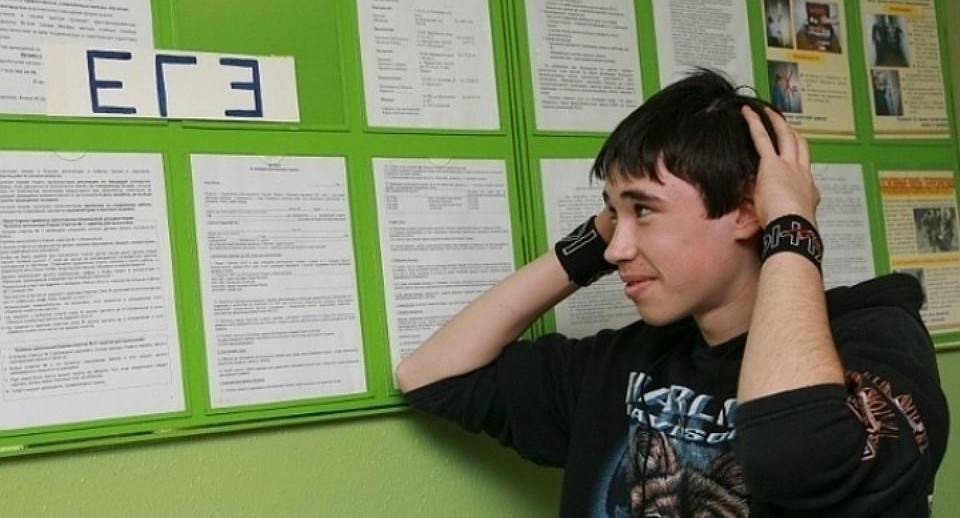 В России подведены предварительные итоги ЕГЭ