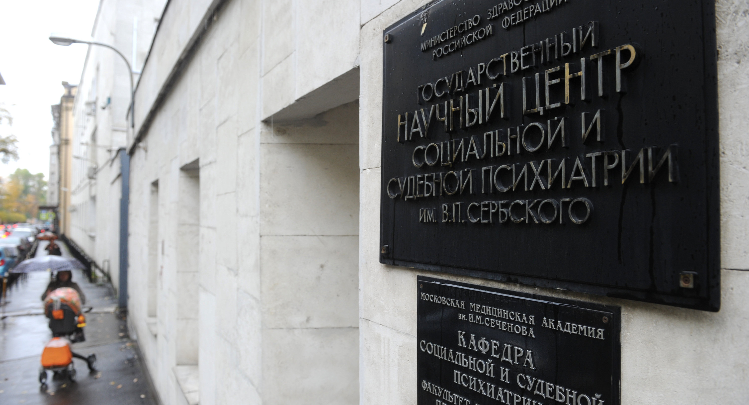 Одного из подростков, совершивших нападение в пермской школе, направили в психиатрическую больницу