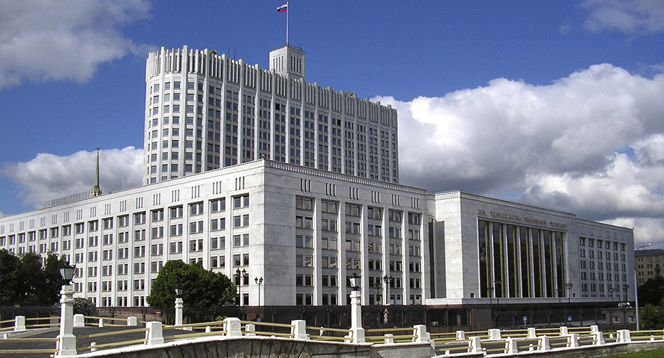 Кабмин снизил объемы поддержки конкурентоспособности ведущих вузов на 2018-2020 годы