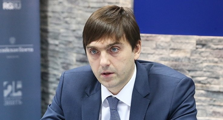 Школьники смогут узнать результаты всероссийских проверочных работ в интернете