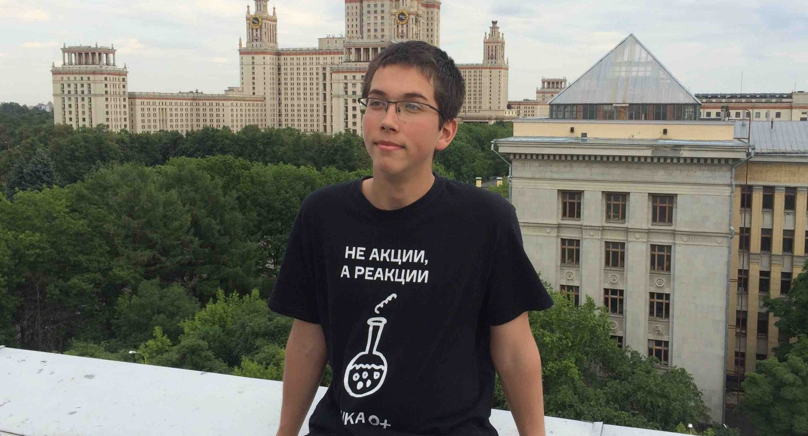 Набравший 400 баллов на ЕГЭ школьник рассказал, как сдавал экзамены в МГУ