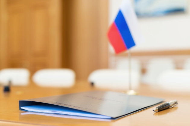 Создан Совет по стратегическому развитию и национальным проектам при президенте