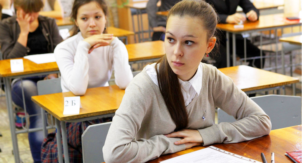 ЕГЭ-2018: общественная оценка