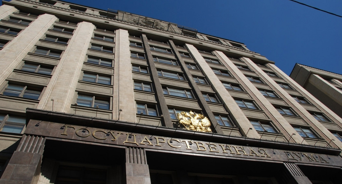 Госдума приняла во втором чтении проект об изучении родных языков