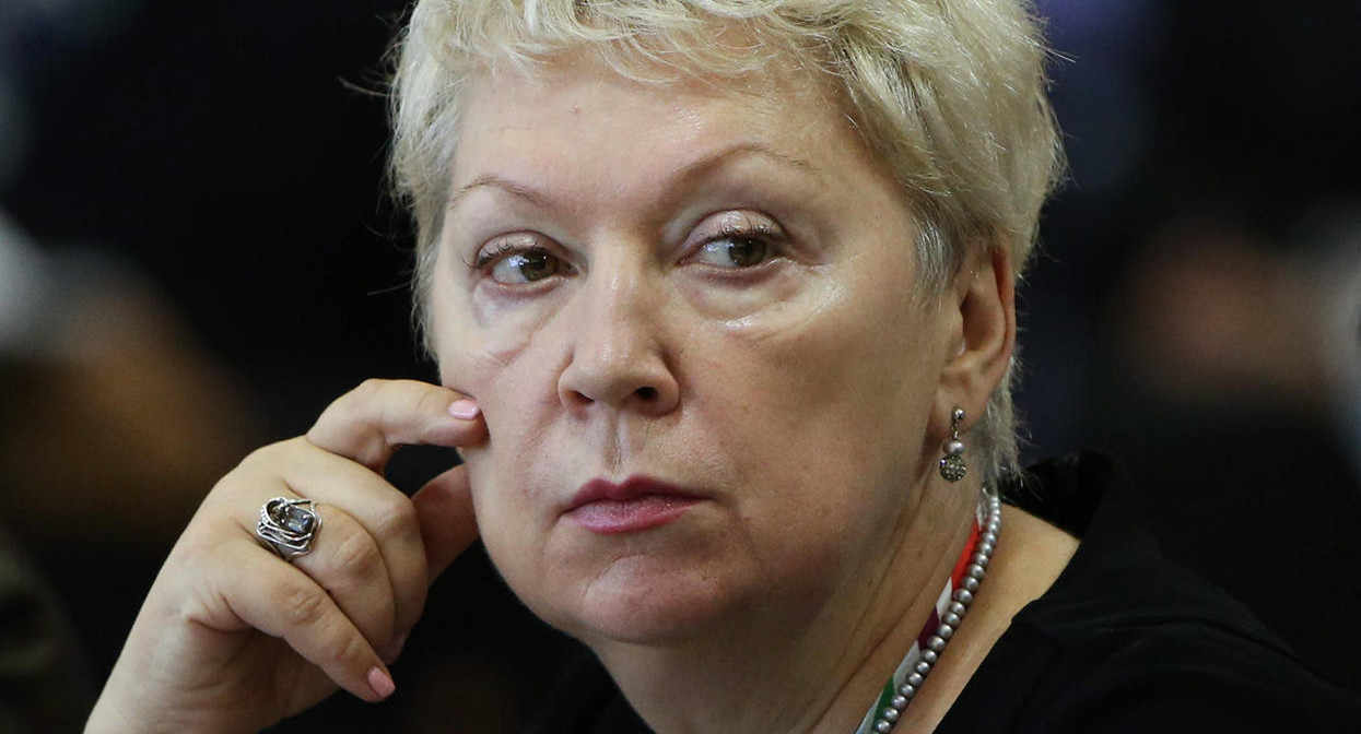 Задайте вопрос Ольге Васильевой