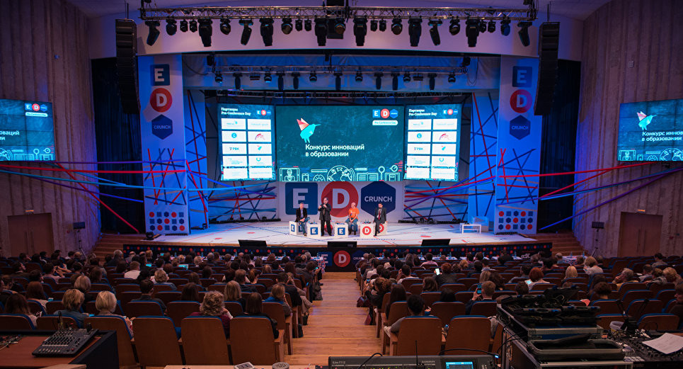В Москве пройдет конференция по новым образовательным технологиям #EdCrunch
