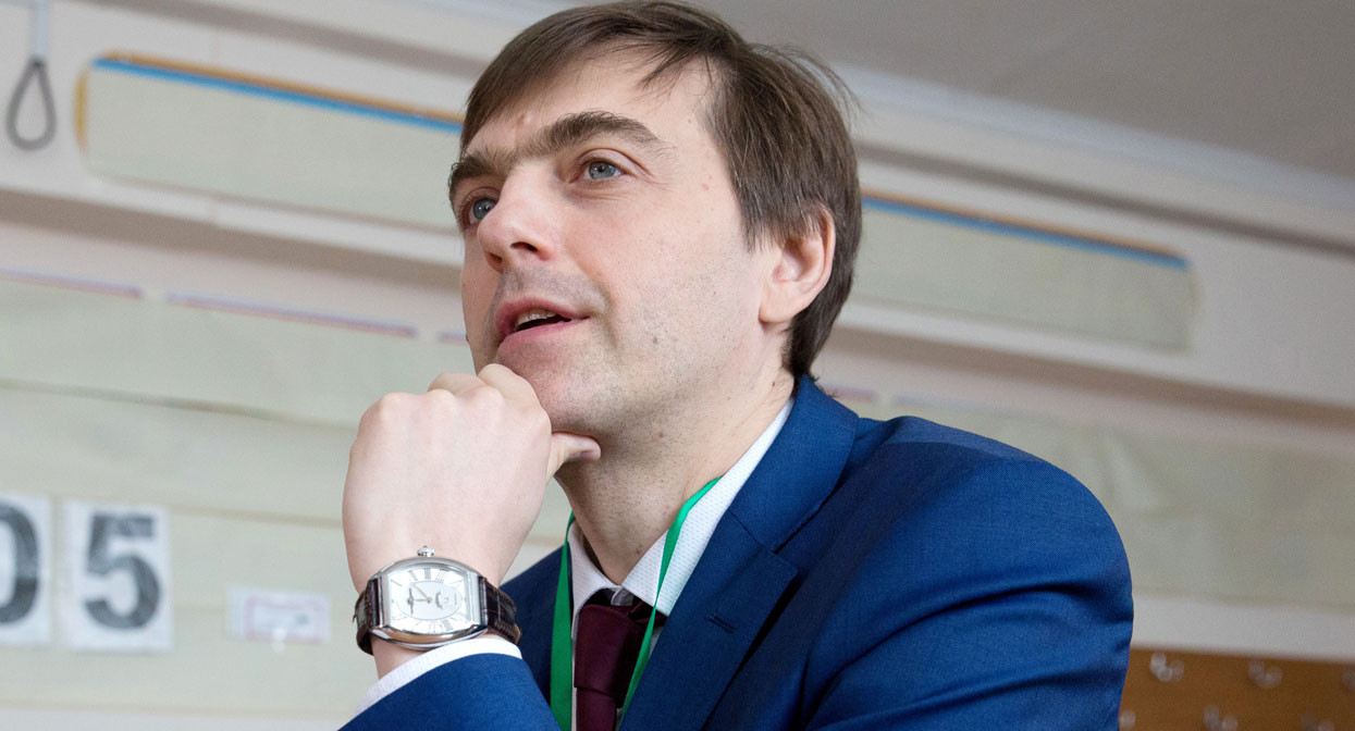 Сергей Кравцов: БОФ многое значит для России