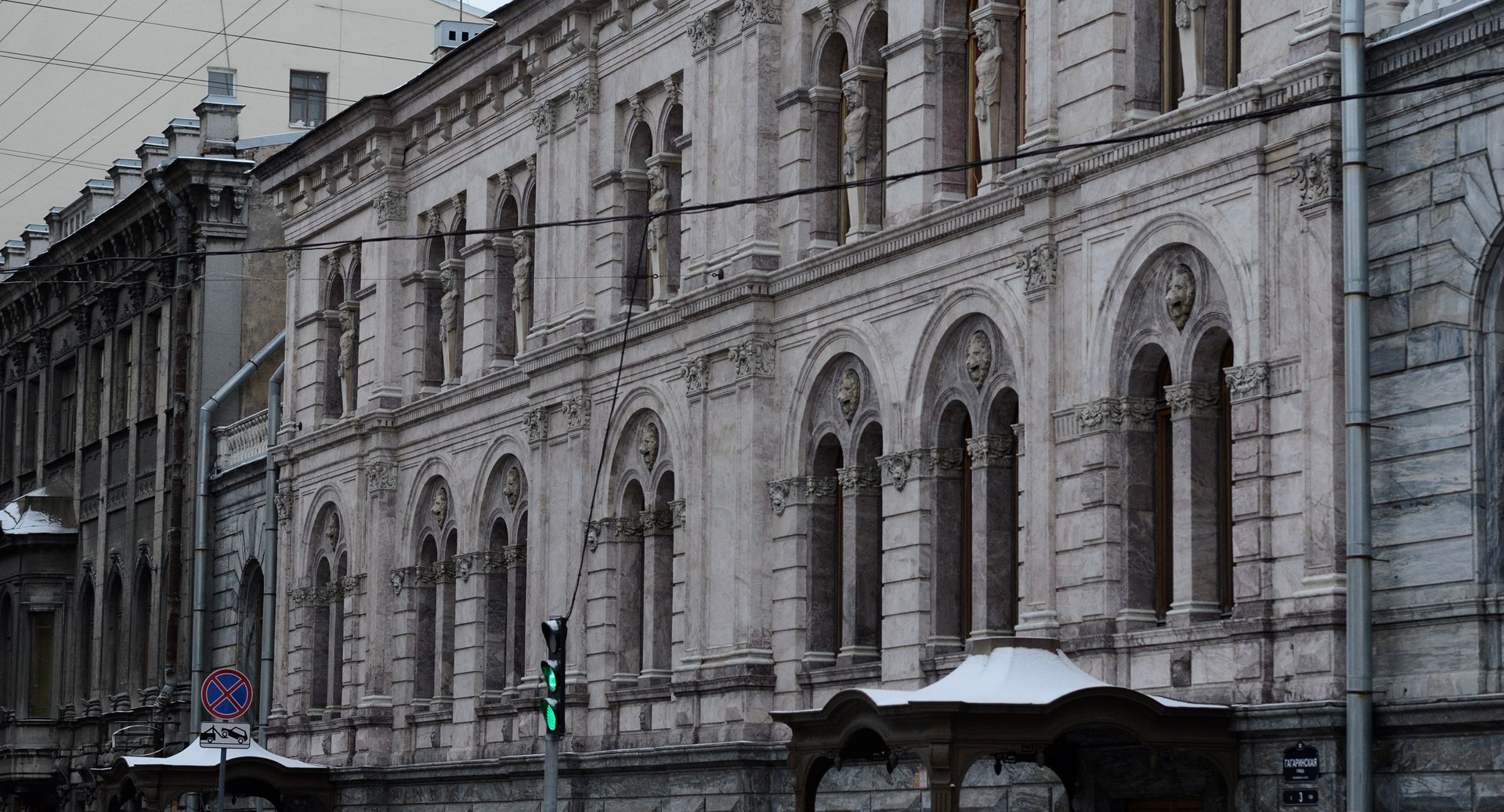 Почему Рособрнадзор вернул  лицензию Европейскому университету в Санкт-Петербурге