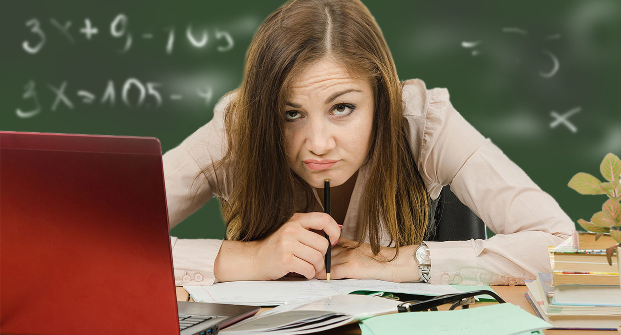 Куда катится образование?