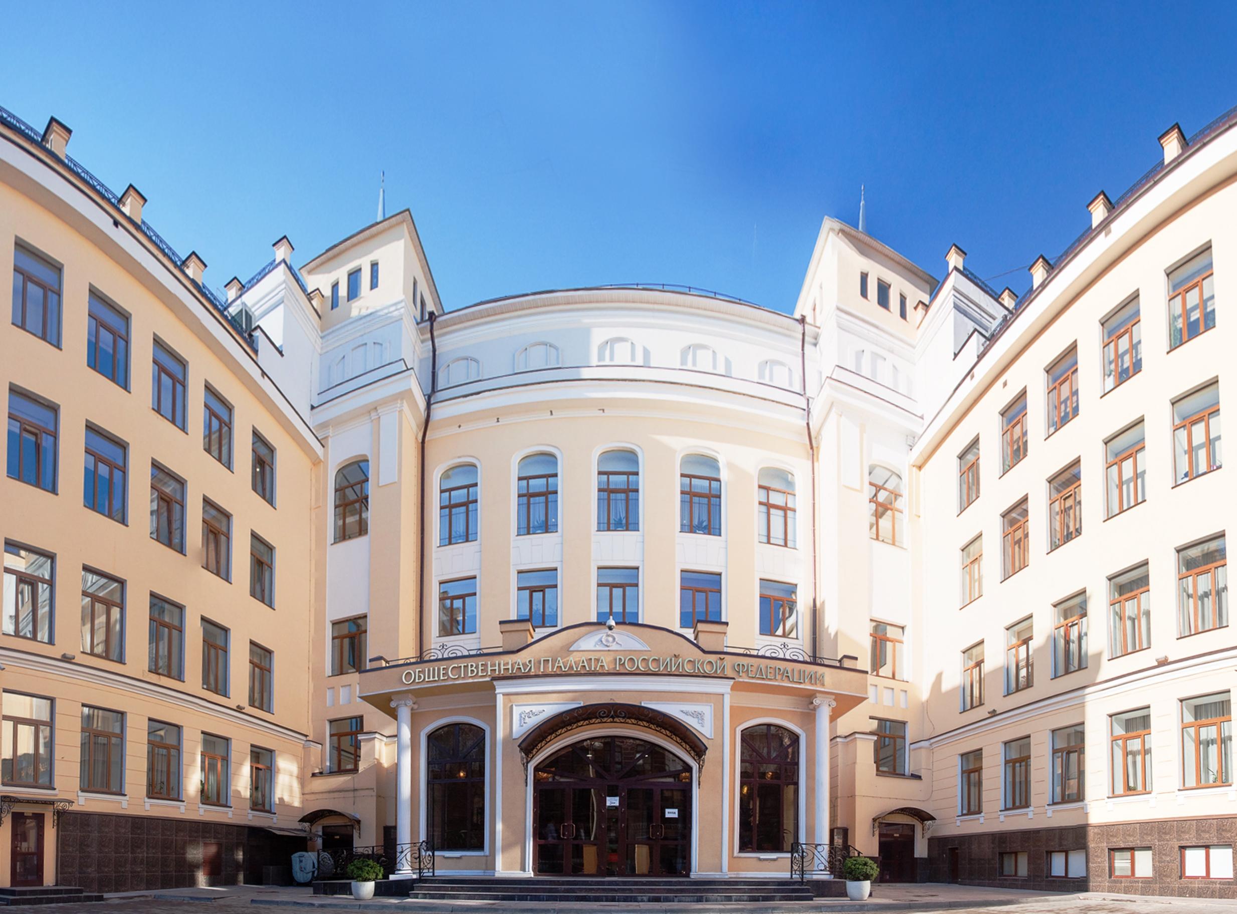 Общественная палата проводит опрос о системе оценивания знаний школьников