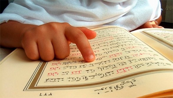 Министр образования Франции выступил за популяризацию арабского языка в школах