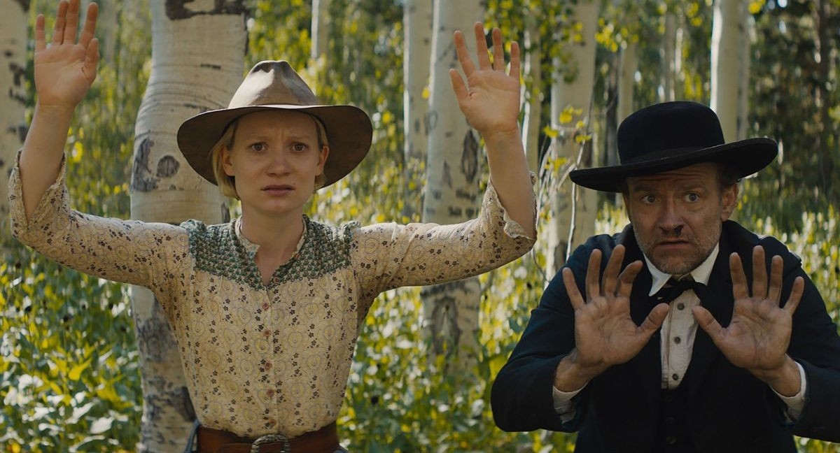 ​Вестерн наоборот