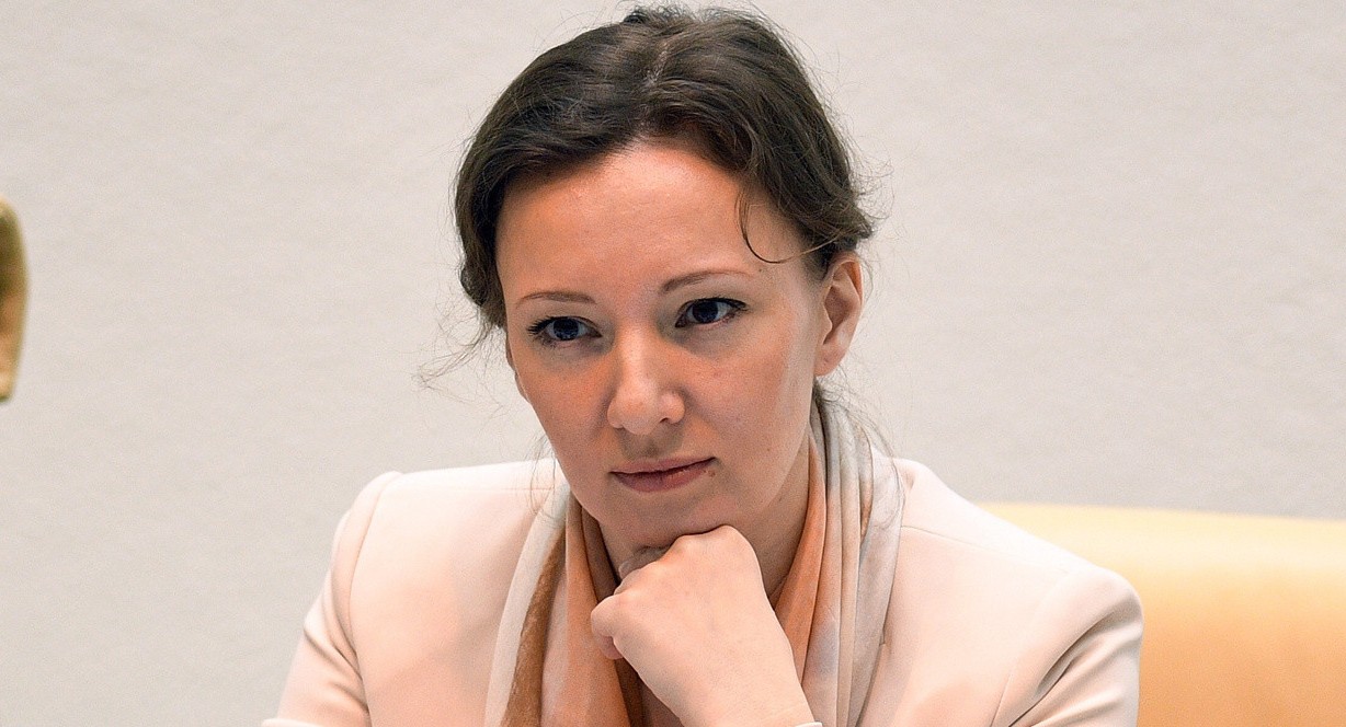 Анна Кузнецова обсудила главные вопросы детства c заместителями прокуроров субъектов Российской Федерации, курирующими детскую тематику