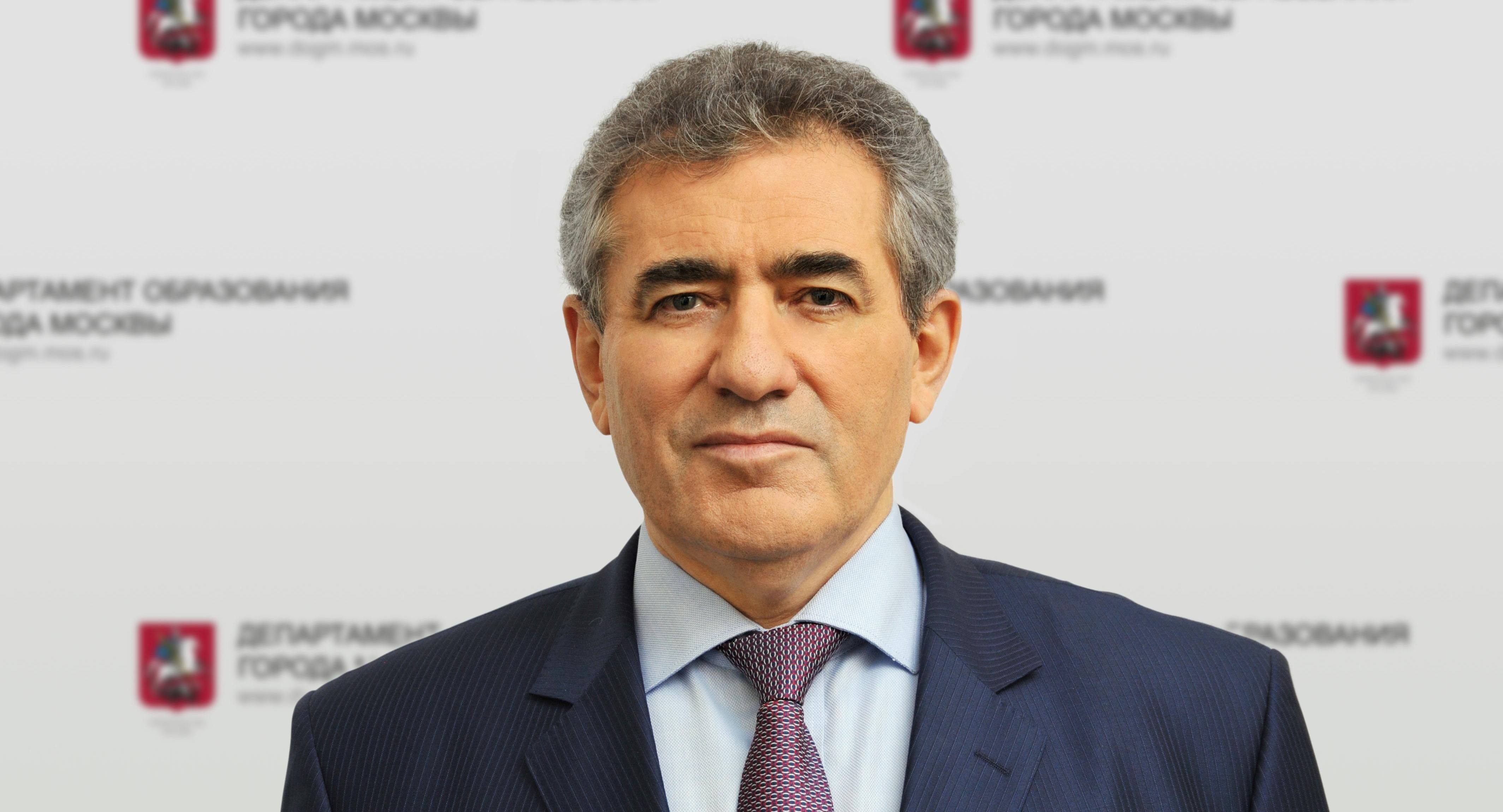 Исаак Калина назначен  министром правительства Москвы и руководителем Департамента образования города Москвы