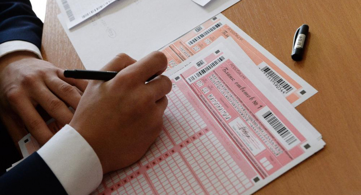 ЕГЭ по иностранному языку будет двухуровневым