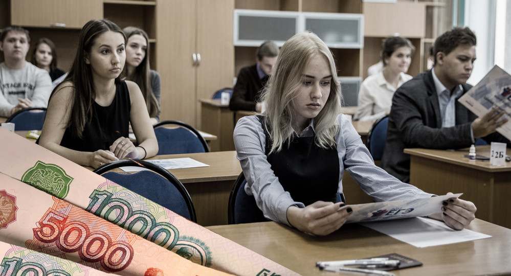 Правомерны ли платные курсы в школе по подготовке к ЕГЭ?