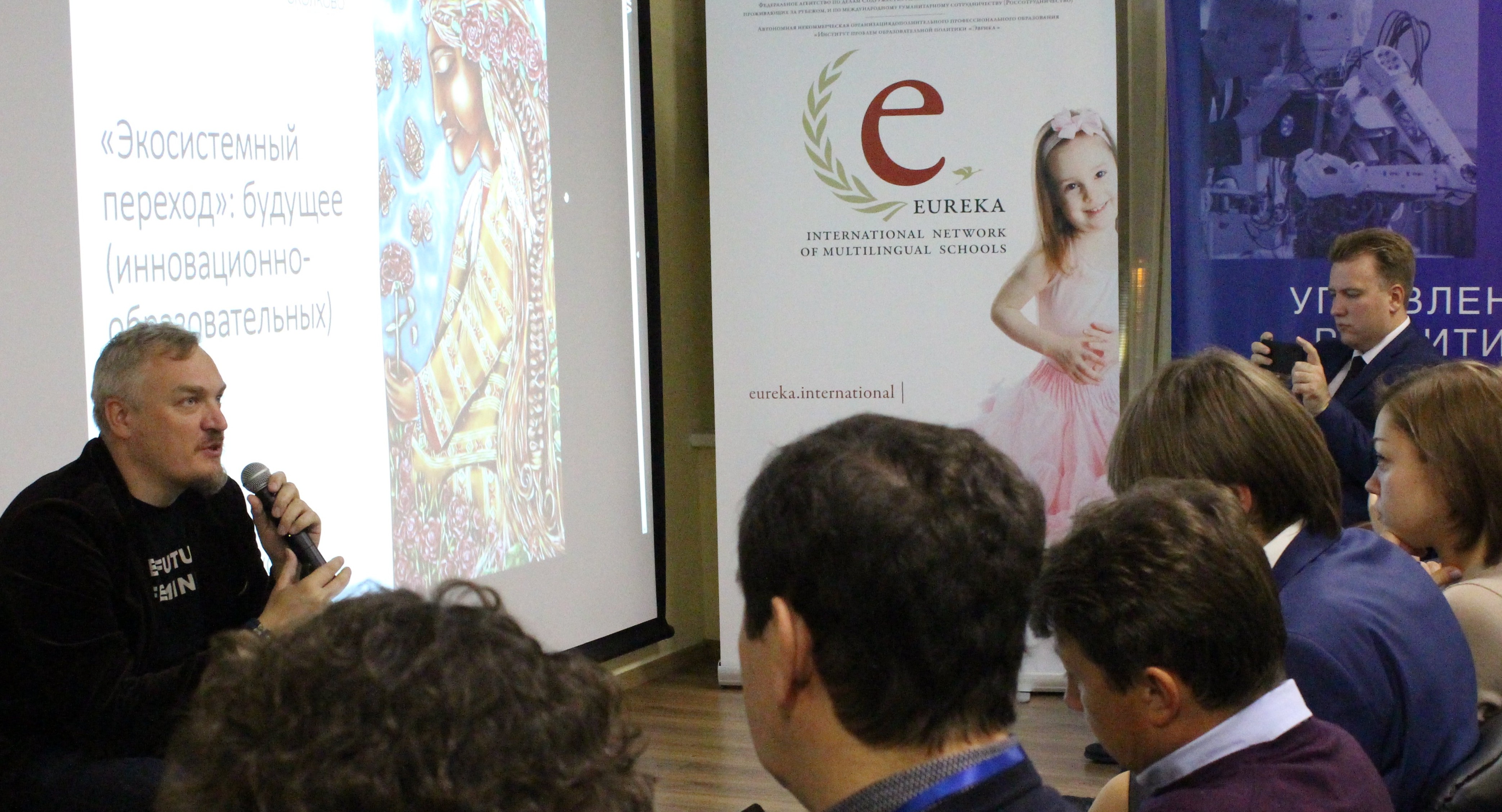 Все навыки будущего противоречат модели индустриального образования