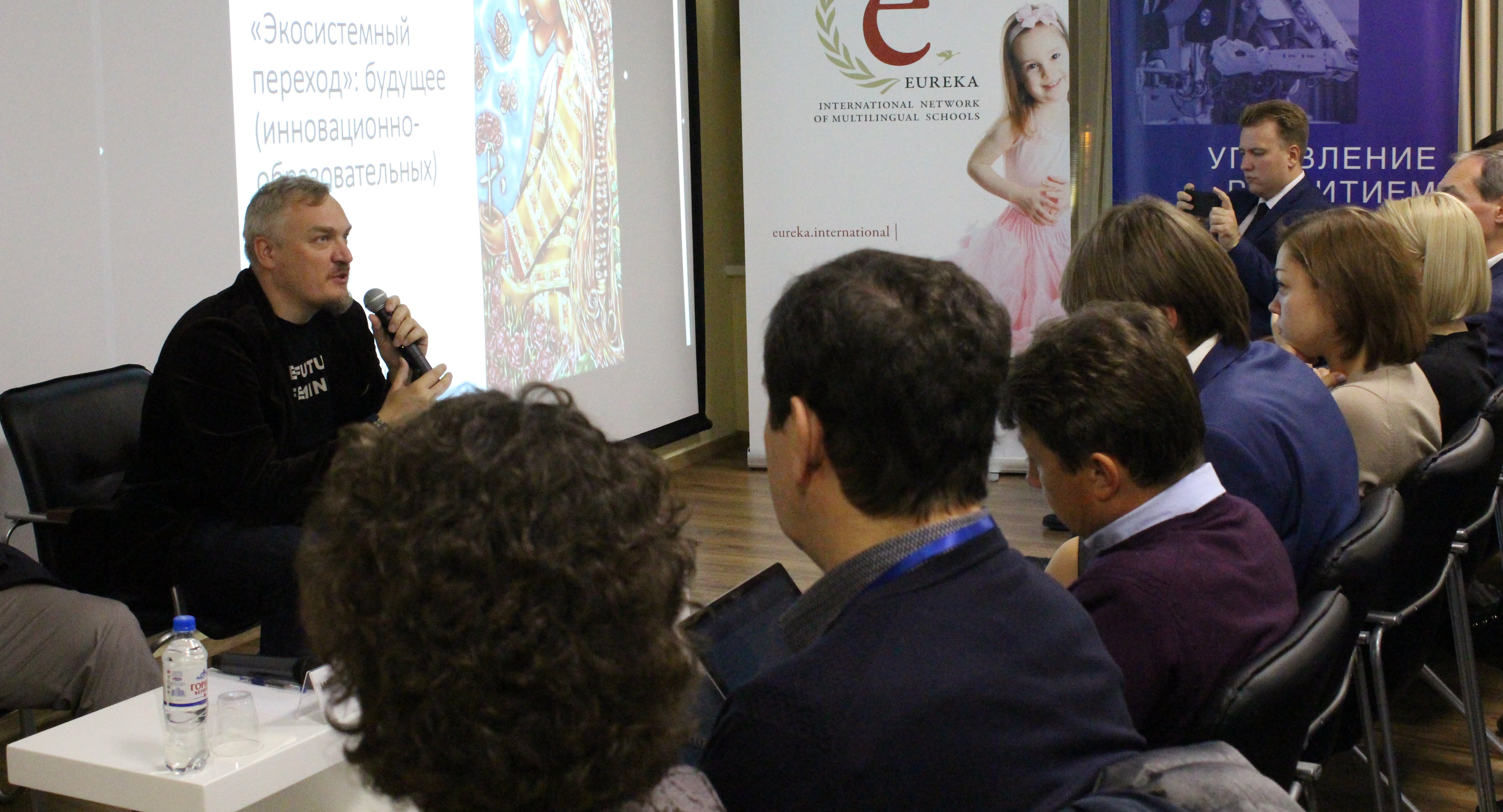 Образование в будущем: нестандартные задачи и новые формы