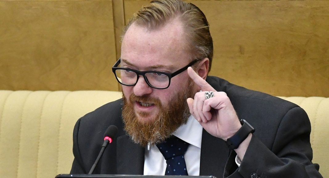 Виталий Милонов: Сегодня у нас празднуют Хэллоуин, а завтра нашим детям будут рассказывать про однополую любовь!