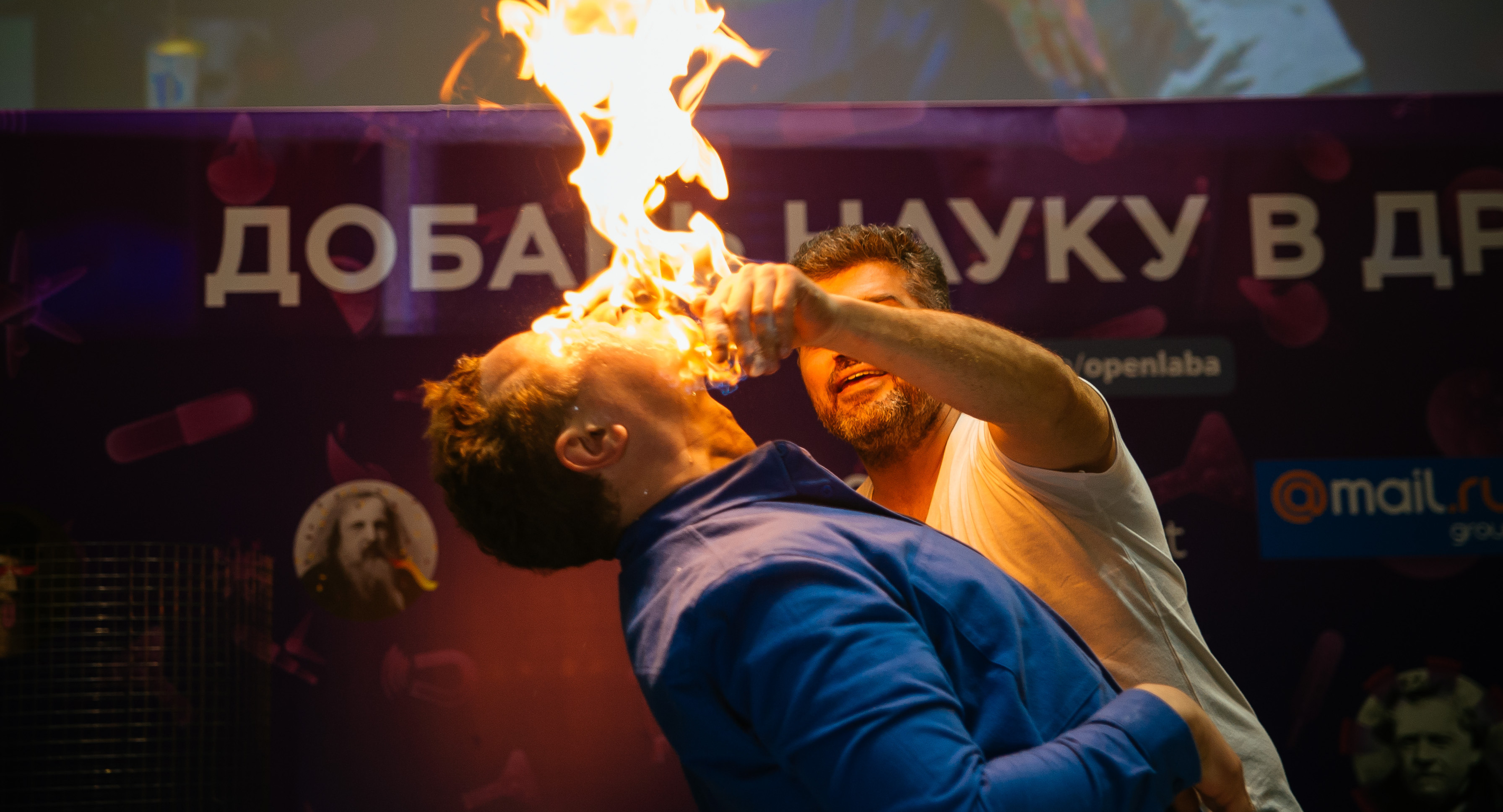 «Открытая лабораторная» – 2019 пройдёт в День российской науки