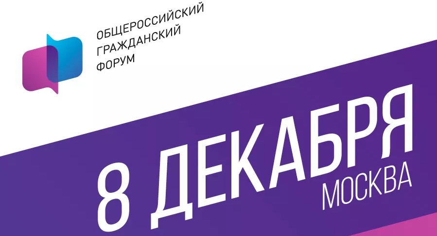 Александр Адамский проведёт дискуссию «А что могу я? Или как взять ответственность за себя и мир вокруг»