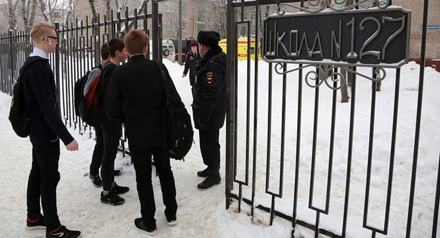 Одного из напавших на школу в Перми требуют осудить почти на десять лет
