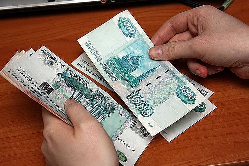 Минтруд: зарплаты  учителей  в 2019 году станут выше