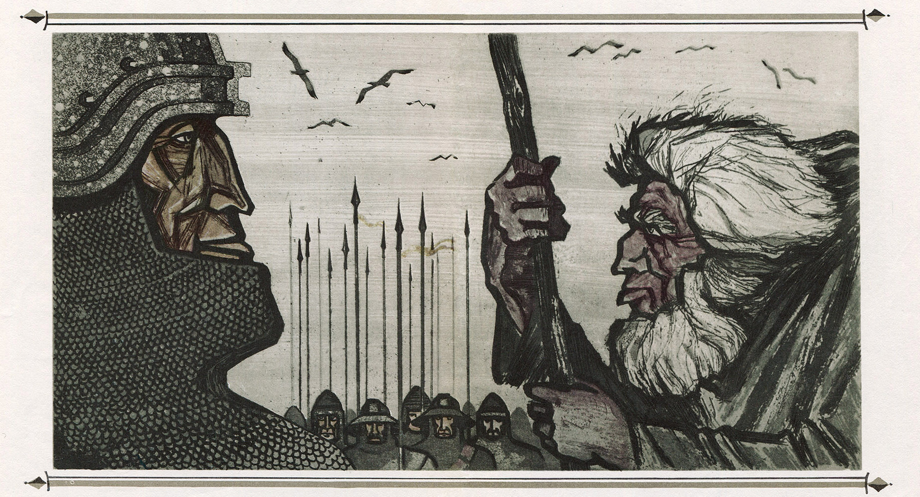 Стихи вживую