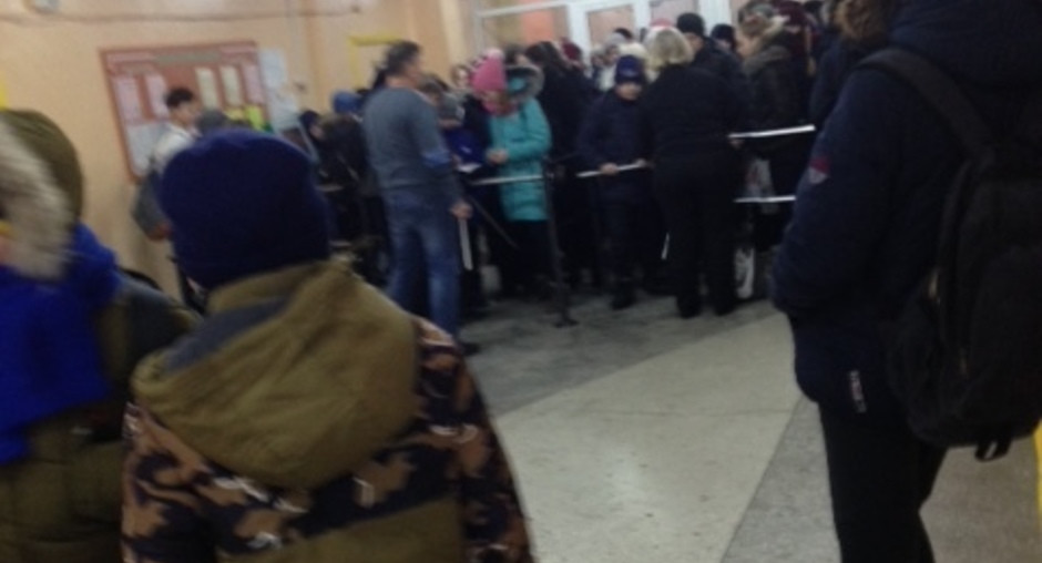 За всё надо платить